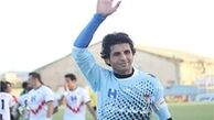 طالب‌لو مربی دروازه‌بان‌های تیم زیر ۱۴ ساله‌ها شد