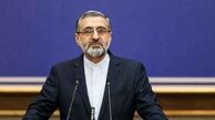 احکام جدید مفاسد اقتصادی اعلام شد+جزئیات