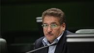 تابش عضو شورای عالی حفاظت محیط زیست شد