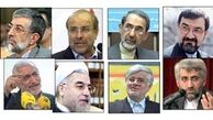 اعتراضات بی‌پایان کاندیداها به صداوسیما
