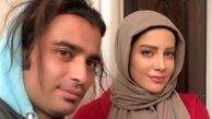 شراره رخام در کنار رضا شریفی /عکس
