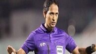 داور سریلانکایی بازی پرسپولیس-السد را قضاوت می کند