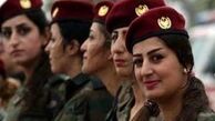 راز آرایش زنان کُرد قبل از جنگ با داعش!