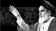حضور میلیونی در حرم امام روح‌الله