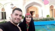 خانم مجری و همسرش در اصفهان+عکس