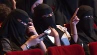 سینما پس از 35 سال به عربستان بازگشت