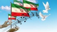 صحبت‌های مهم رئیس کمیته مردمی چهلمین سالگرد انقلاب اسلامی درباره مظلومیت انقلاب