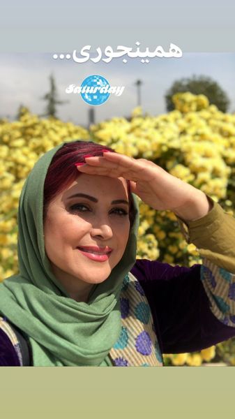 عکس همینجوری کمند امیرسلیمانی 