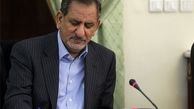 ابلاغ مصوبه دولت درباره اصلاح تصویب‌نامه مربوط به تعرفه خدمات پزشکی