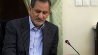 ابلاغ مصوبه دولت درباره اصلاح تصویب‌نامه مربوط به تعرفه خدمات پزشکی