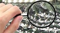 تذکر هیات نظارت بر رفتار نمایندگان به ۲ نماینده مجلس 