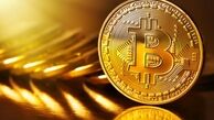 آمریکا بررسی قضایی قیمت بیت کوین را آغاز کرد