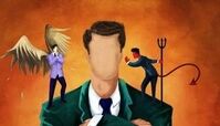 عاقبت به خیری یعنی چه ؟