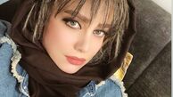 شراره رخام با ظاهری جدید + عکس