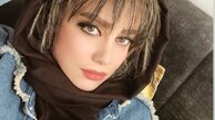 شراره رخام با ظاهری جدید + عکس