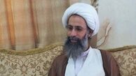 عربستان هنوز از «شیخ نمر» و نام او هراس دارد