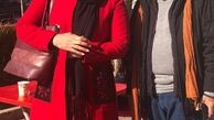 فاطمه گودرزی با پالتوی قرمز جوانانه اش!