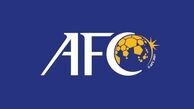 قانون جدید AFC به ضرر ایران