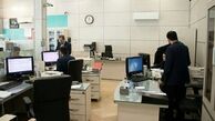 ساعت کار ادارات از این روز به حالت عادی باز می‌ گردد