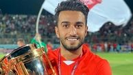 بازیکن پرسپولیس داماد شد
