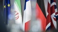 
تله غرب برای فعال کردن «دیپلماسی اجبار» علیه ایران
