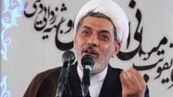 پنج نصیحت کوتاه پیامبراکرم(ص)+ فیلم