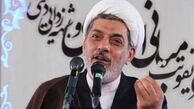 سه جمله مهم حک شده بر شمشیر پیامبر(ص)+ فیلم