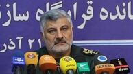 راه‌اندازی فاز دوم بزرگترین پالایشگاه میعانات گازی جهان