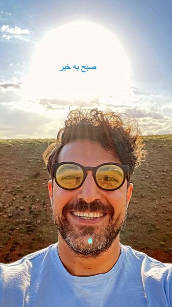 صبح بخیری از زبان اشکان خطیبی + عکس