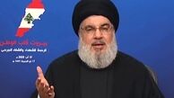 سید حسن نصرالله به مناسبت جنگ ۳۳ روزه سخنرانی می‌کند ‎
