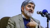 
مطهری: با حجاب اختیاری مخالفم 