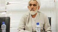 علیپوربلای جان استقلال