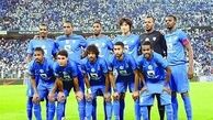 رد درخواست الهلال از سوی کنفدراسیون فوتبال آسیا