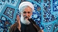 نماز جمعه این هفته تهران به امامت حجت‌الاسلام صدیقی برگزار می‌شود