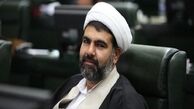 صدور حکم اعدام برای هشت نفر از متهمان حمله تروریستی به مجلس و حرم امام (ره)
