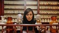 آخرین اخبار از اکران فیلم «بُهت»