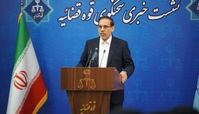 72 جلد و 14 هزار برگ، پرونده پسران معاون اول سابق قوه قضاییه