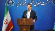 72 جلد و 14 هزار برگ، پرونده پسران معاون اول سابق قوه قضاییه