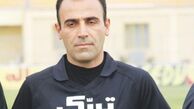 داوران بازی پرسپولیس و پدیده اعلام شد