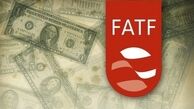 تصویب FATF در شورای امنیت با قید ۵شرط