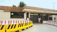 حکم اعدام متهمان جاسوسی برای ایران در عربستان