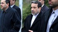 عراقچی و روانچی وارد وین شدند