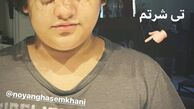 پسر مو فرفری مهراب قاسم‌خانی + عکس