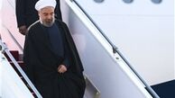 روحانی به تهران بازگشت