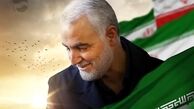 سردار سلیمانی، شهید زنده‌ای که خدا خواست زنده بماند