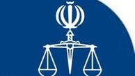 قاتل فراری پس از 12 سال مجازات شد