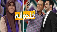 قهرمان المپیک ریو به خندوانه آمد