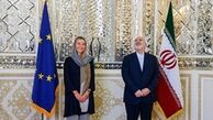 پیام حضور مهمانان خارجی در ایران