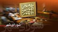 به روزرسانی تجهیزات آتش نشانی به طور دائم / دستورالعمل اهرم های کاهنده مشکلات زیست محیطی  در تهران