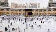 چطور برای حج تمتع ۱۴۰۴ ثبت نام کنیم ؟
